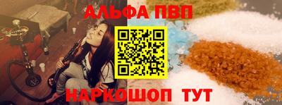 MDMA Premium VHQ Ирбит