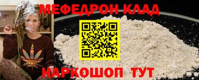 амфетамин Изобильный
