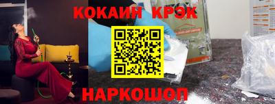 MDMA Premium VHQ Ирбит