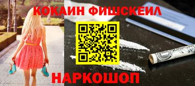 MDMA Premium VHQ Ирбит