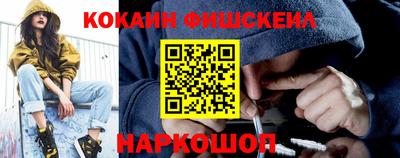 MDMA Premium VHQ Ирбит