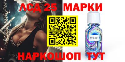амфетамин Изобильный