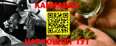 амфетамин Изобильный