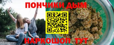 MDMA Premium VHQ Ирбит