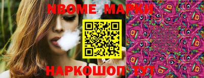 мефедрон мука Ипатово