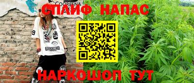 MDMA Premium VHQ Ирбит