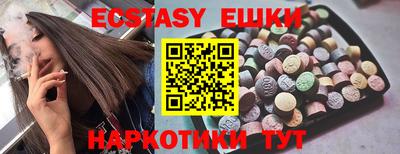 MDMA Premium VHQ Ирбит
