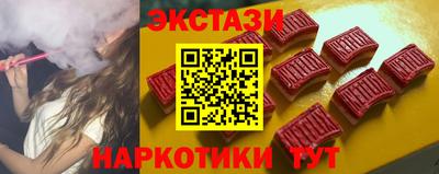 амфетамин Изобильный