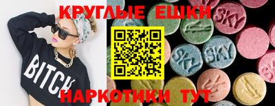 MDMA Premium VHQ Ирбит