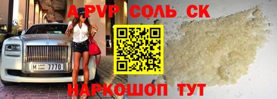 MDMA Premium VHQ Ирбит