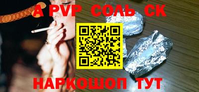 MDMA Premium VHQ Ирбит
