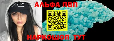 амфетамин Изобильный