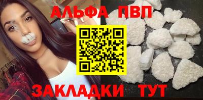 MDMA Premium VHQ Ирбит