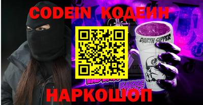 мефедрон мука Ипатово