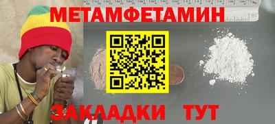 MDMA Premium VHQ Ирбит