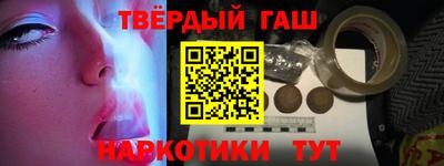 амфетамин Изобильный