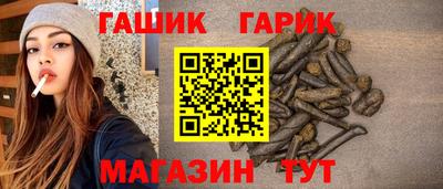 мефедрон мука Ипатово