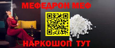 амфетамин Изобильный