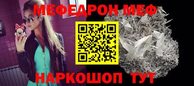 амфетамин Изобильный
