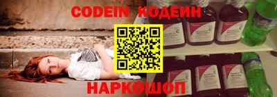 MDMA Premium VHQ Ирбит
