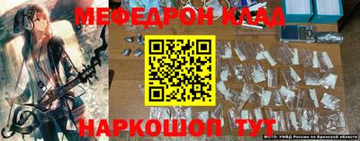 амфетамин Изобильный